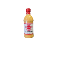 Best Stop Cajun Mayo Cajun Dipping Sauce 16 oz